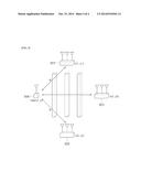 ESL SYSTEM USING SMART PHONE AND OPERATING METHOD THEREOF diagram and image