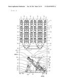 DRUG SUPPLY DEVICE AND DRUG INSPECTION METHOD IN DRUG SUPPLY DEVICE diagram and image