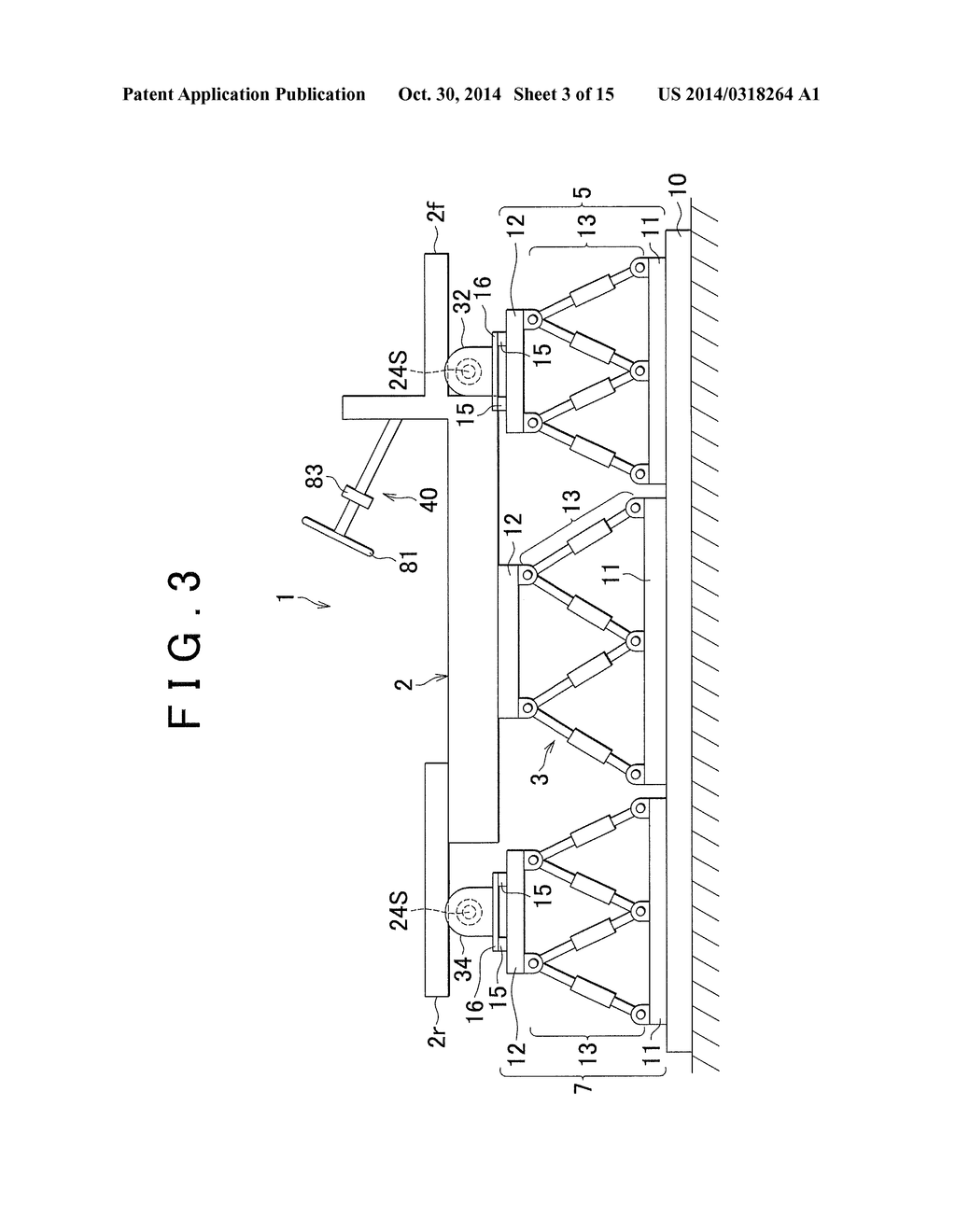 VEHICLE TEST APPARATUS AND VEHICLE TEST SYSTEM - diagram, schematic, and image 04