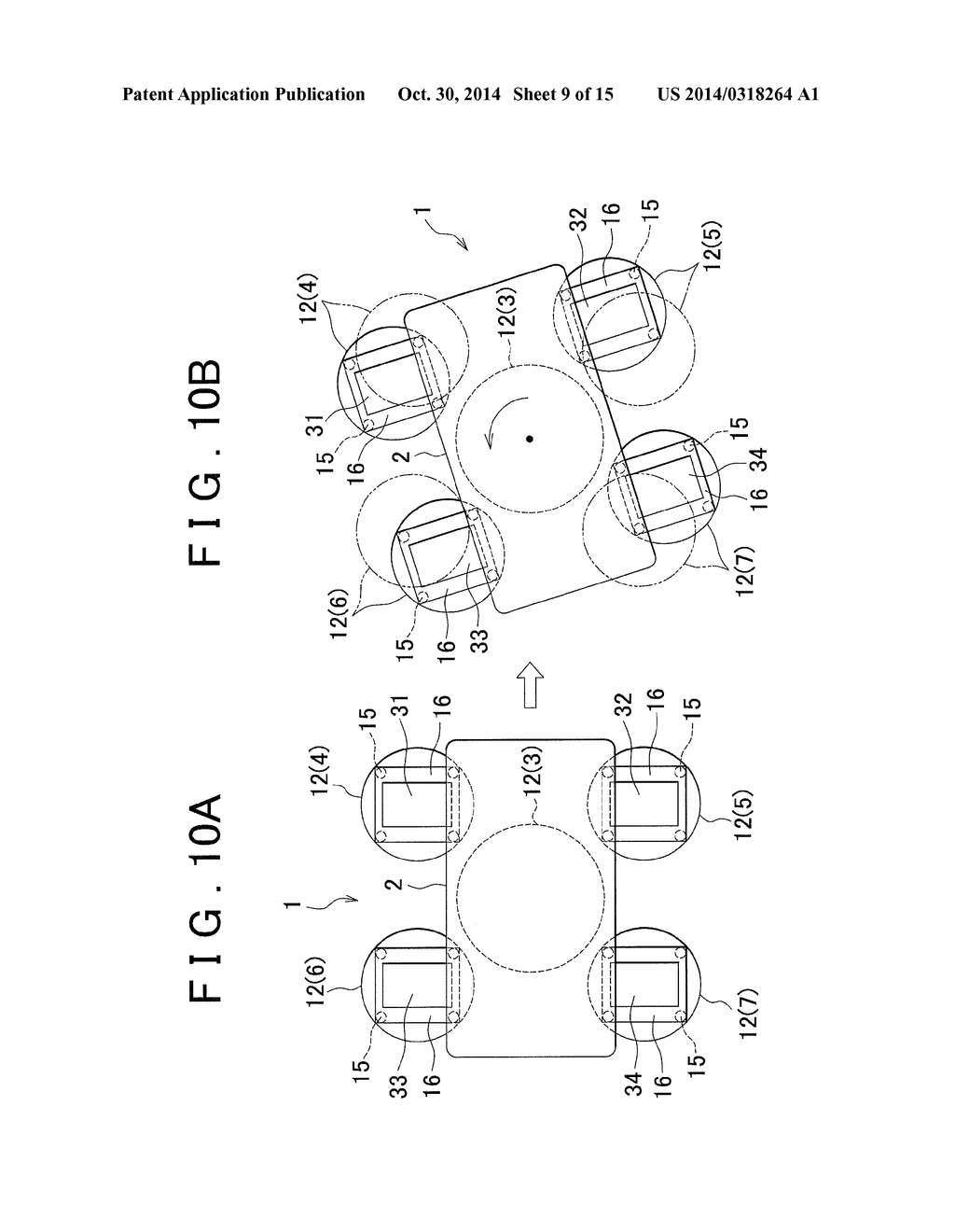 VEHICLE TEST APPARATUS AND VEHICLE TEST SYSTEM - diagram, schematic, and image 10