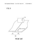 DEVICE AND METHOD FOR JOINING RUBBER MEMBERS diagram and image