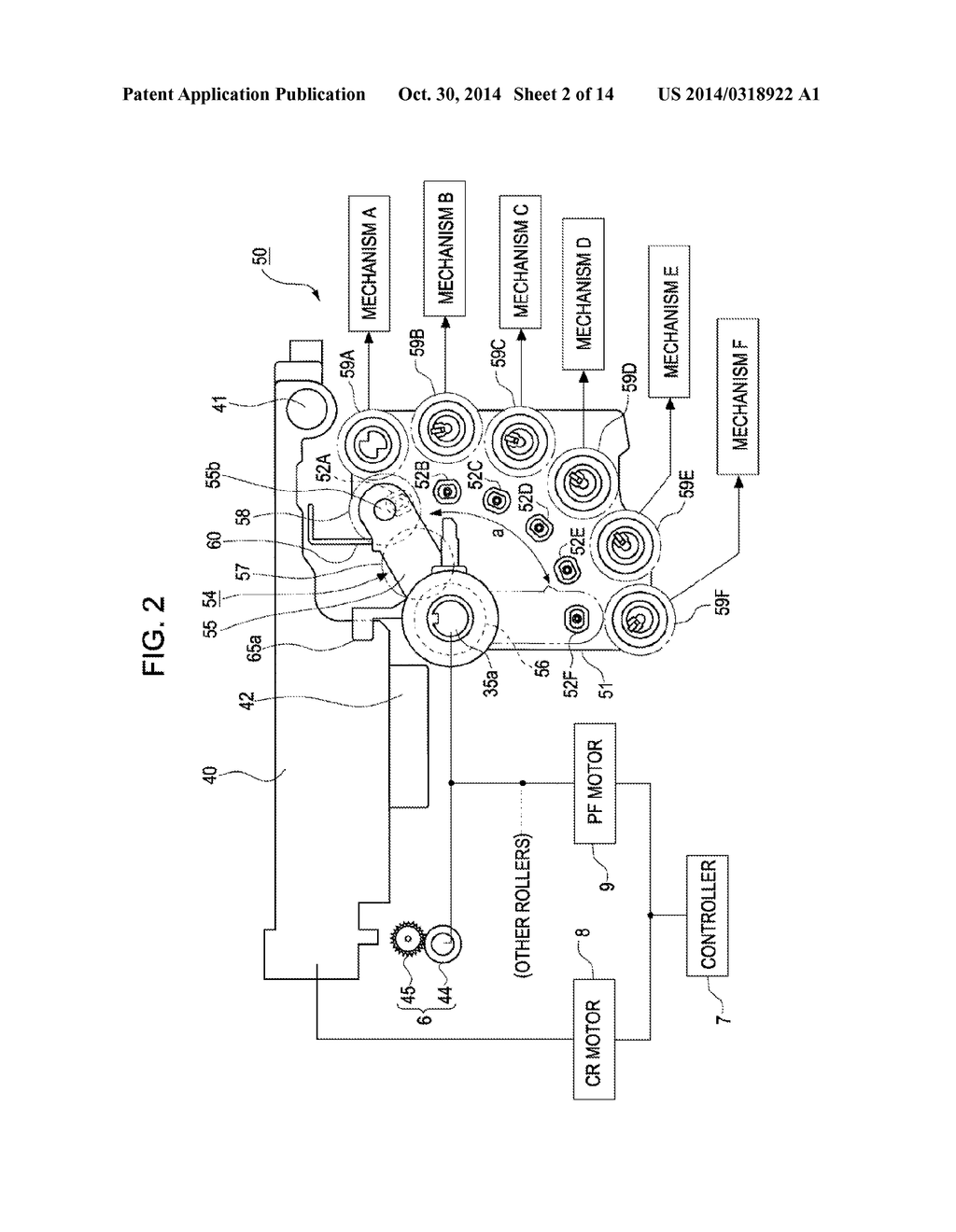 POWER TRANSMISSION SWITCHING DEVICE AND RECORDING APPARATUS - diagram, schematic, and image 03