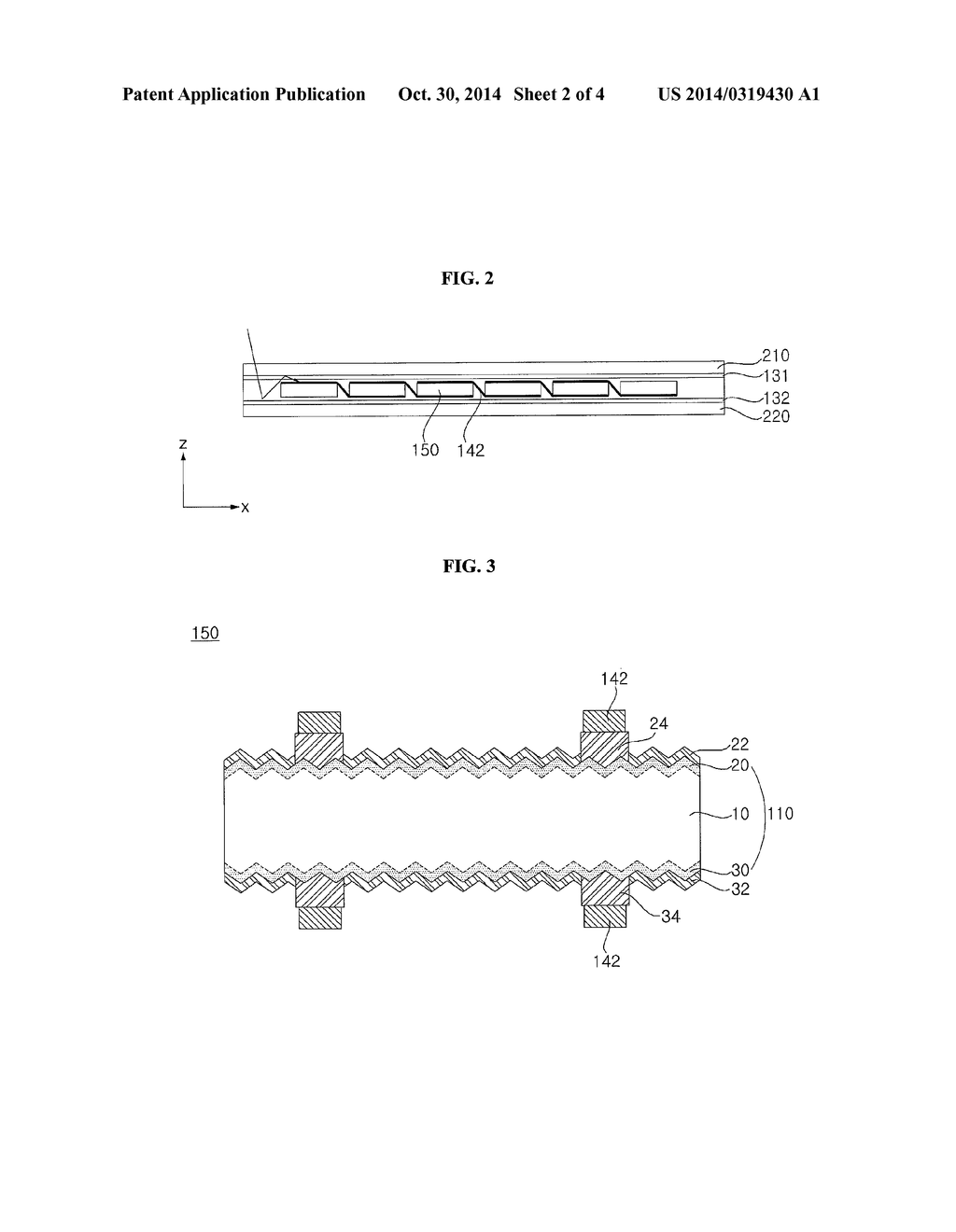 PASTE COMPOSITE FOR FORMING ELECTRODE OF SOLAR CELL - diagram, schematic, and image 03