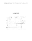 LIGHT-EMITTING ELEMENT AND DISPLAY DEVICE USING SAME diagram and image