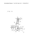 ADJUSTER, FRAME AND VEHICLE diagram and image