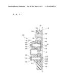 VEHICLE DOOR LATCH DEVICE diagram and image