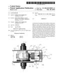 Latch Spacer diagram and image