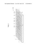 METHOD FOR MANUFACTURING EMISSION PANEL, AND DISPLAY DEVICE PROVIDED WITH     EMISSION PANEL OBTAINED BY THE METHOD diagram and image