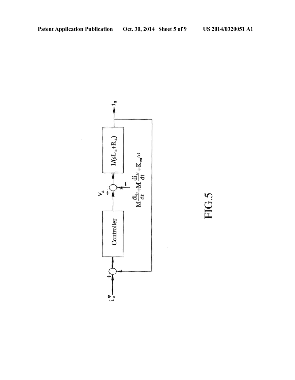 MOTOR WINDING AND POWER ELECTRONIC SWITCH ASSEMBLY HAVING SWITCHABLE     OUTPUT CAPABILITY - diagram, schematic, and image 06