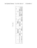 OPTICAL TOMOGRAPHIC IMAGING APPARATUS diagram and image