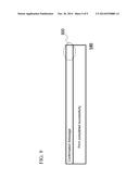 Image Forming Apparatus, Image Forming Method, and Storage Medium diagram and image