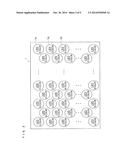 PROJECTION-TYPE DISPLAY APPARATUS AND CONTROL METHOD FOR PROJECTION-TYPE     DISPLAY APPARATUS AS WELL AS CONTROL PROGRAM FOR PROJECTION-TYPE DISPLAY     APPARATUS diagram and image