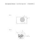 STRUCTURED ILLUMINATING APPARATUS, STRUCTURED ILLUMINATING MICROSCOPY     APPARATUS, AND STRUCTURED ILLUMINATING METHOD diagram and image