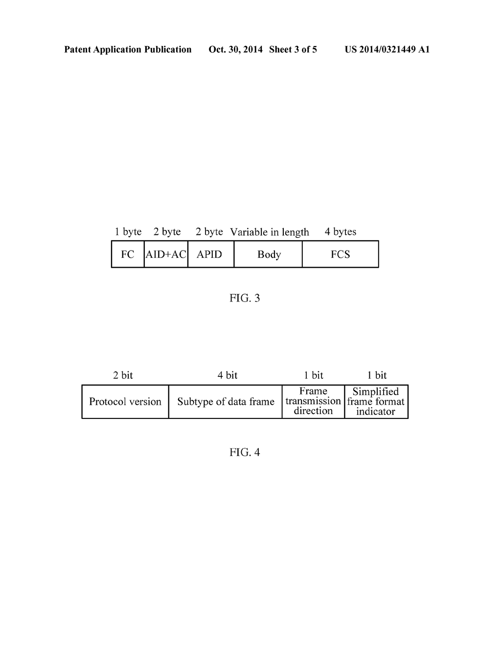 Data Communications Method, Apparatus, and System - diagram, schematic, and image 04