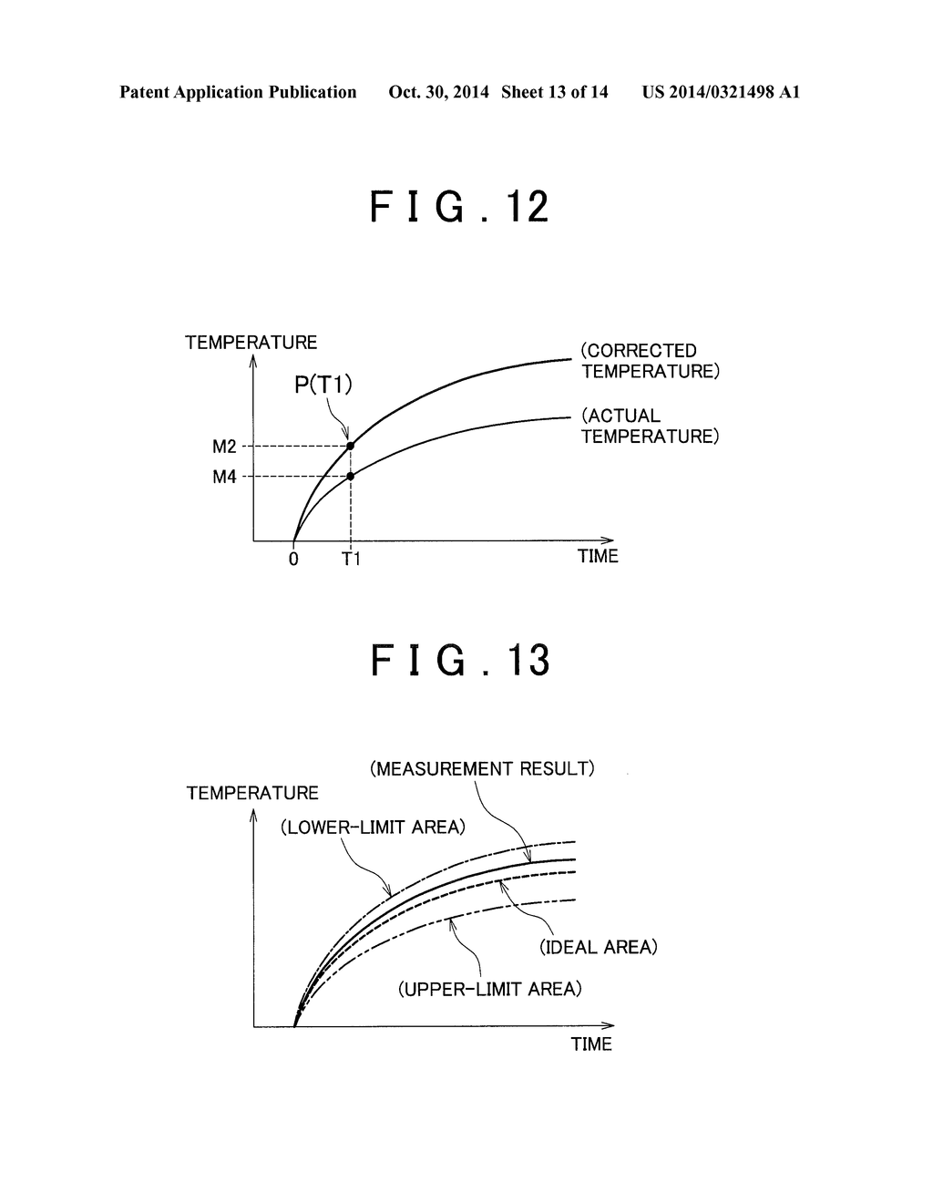 OPTICAL NON-DESTRUCTIVE INSPECTION APPARATUS AND OPTICAL NON-DESTRUCTIVE     INSPECTION METHOD - diagram, schematic, and image 14