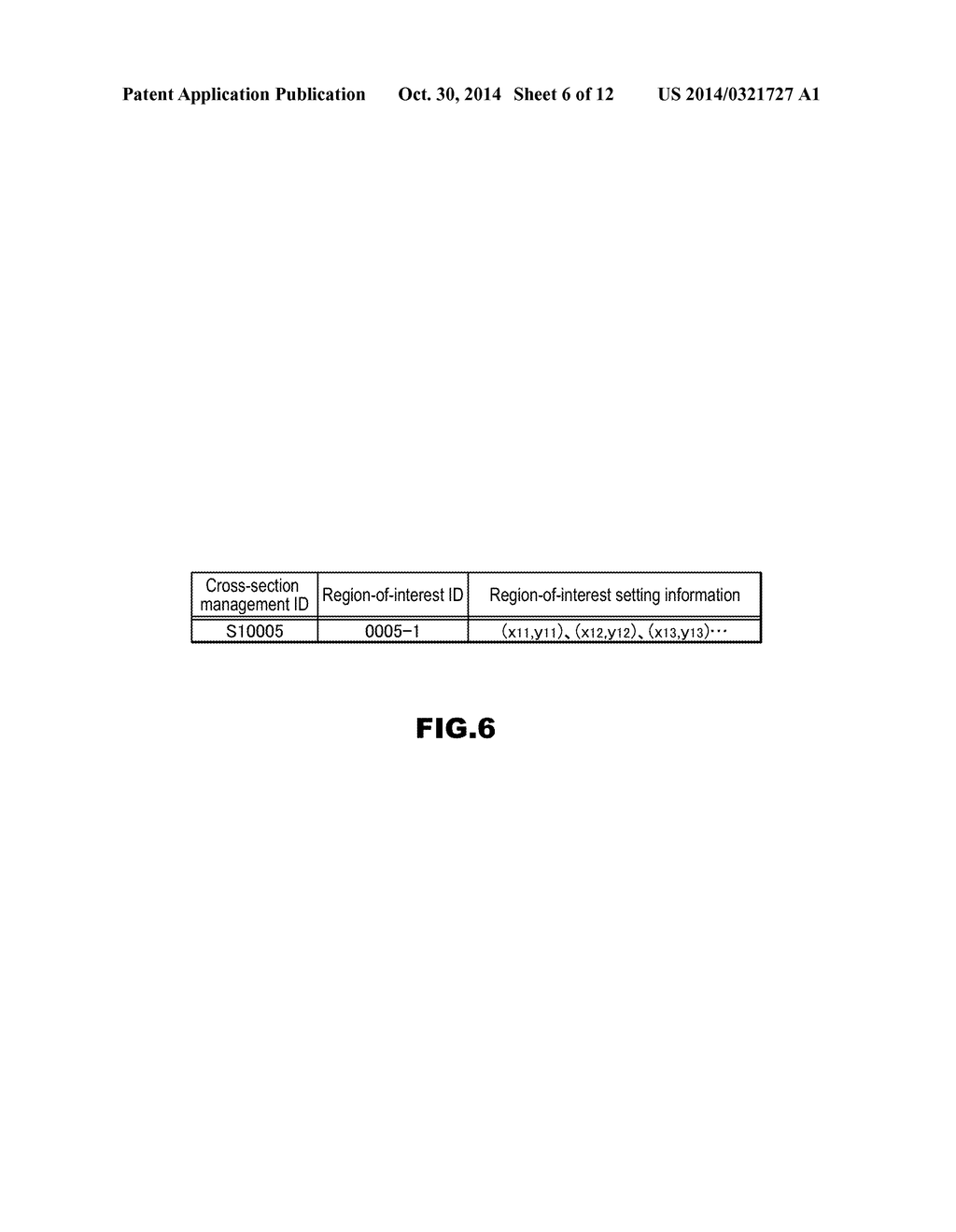 IMAGE PROCESSING APPARATUS, IMAGE PROCESSING METHOD AND STORAGE MEDIUM - diagram, schematic, and image 07