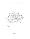 ELECTRO-OPTICAL MODULATOR HAVING HIGH EXTINCTION RATIO WHEN FUNCTIONING AS     SWITCH diagram and image