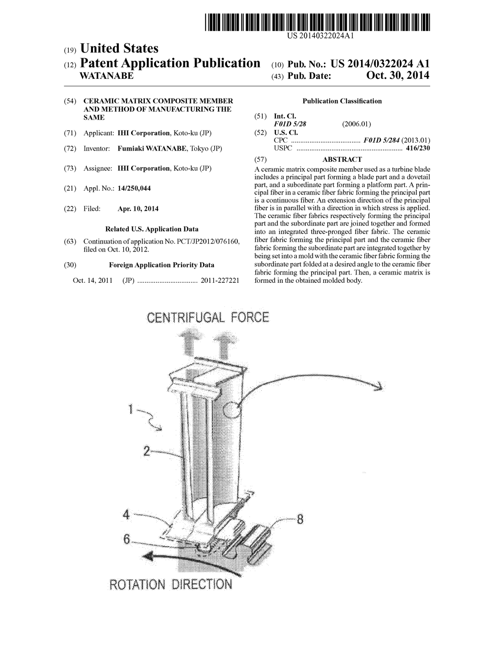 CERAMIC MATRIX COMPOSITE MEMBER AND METHOD OF MANUFACTURING THE SAME - diagram, schematic, and image 01