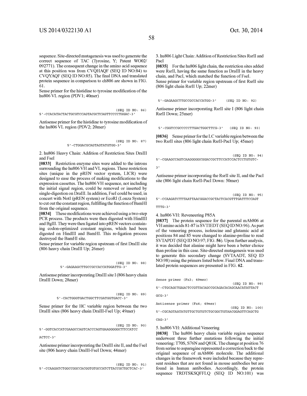 SPECIFIC BINDING PROTEINS AND USES THEREOF - diagram, schematic, and image 220