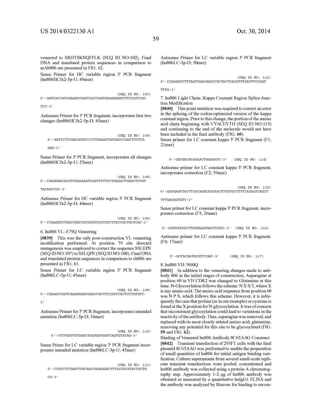 SPECIFIC BINDING PROTEINS AND USES THEREOF - diagram, schematic, and image 221