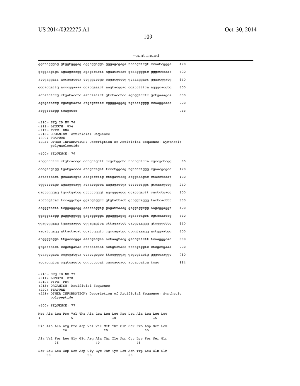 TREATMENT OF CANCER USING HUMANIZED ANTI-EGFRvIII CHIMERIC ANTIGEN     RECEPTOR - diagram, schematic, and image 133