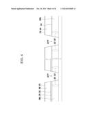 DEVICE FOR MONITORING LIQUID CRYSTAL DISPLAY AND METHOD FOR MANUFACTURING     LIQUID CRYSTAL DISPLAY diagram and image