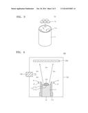 TABLET FOR PLASMA COATING SYSTEM, METHOD OF MANUFACTURING THE SAME, AND     METHOD OF MANUFACTURING A THIN FILM USING THE METHOD OF MANUFACTURING THE     TABLET diagram and image