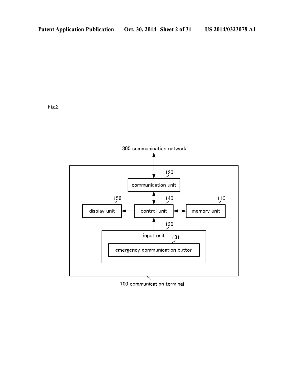 DETERMINATION OF ORDER OF TRANSMISSION DESTINATION - diagram, schematic, and image 03