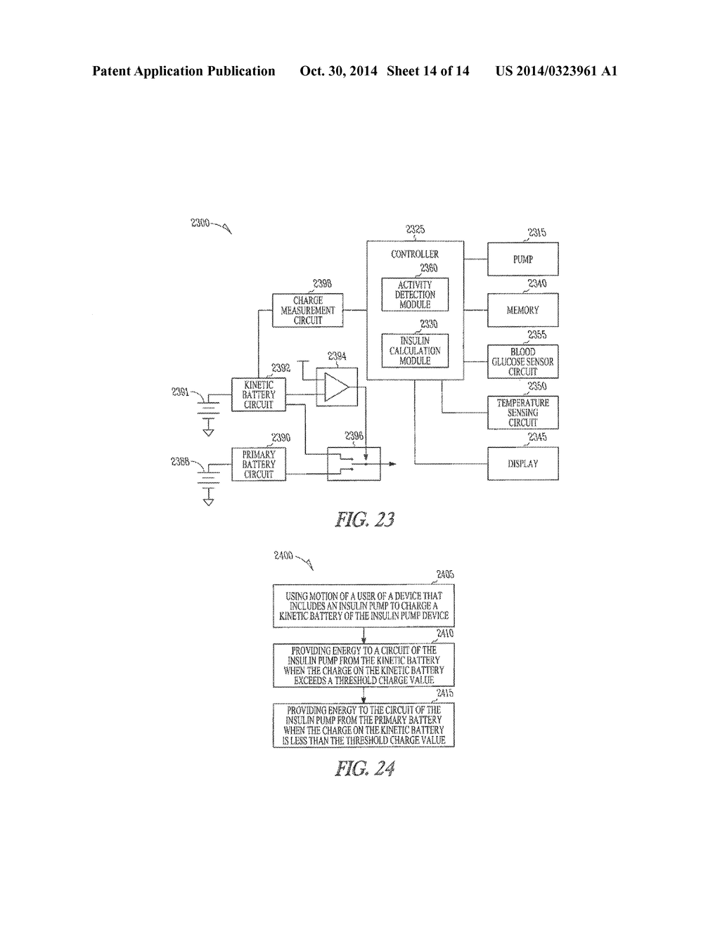 INFUSION PUMP INCORPORATING INFORMATION FROM PERSONAL INFORMATION MANAGER     DEVICES - diagram, schematic, and image 15