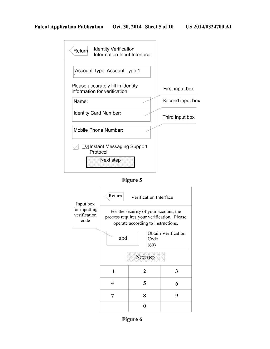 METHOD AND SYSTEM FOR PROCESSING OBJECT TO BE PROCESSED - diagram, schematic, and image 06