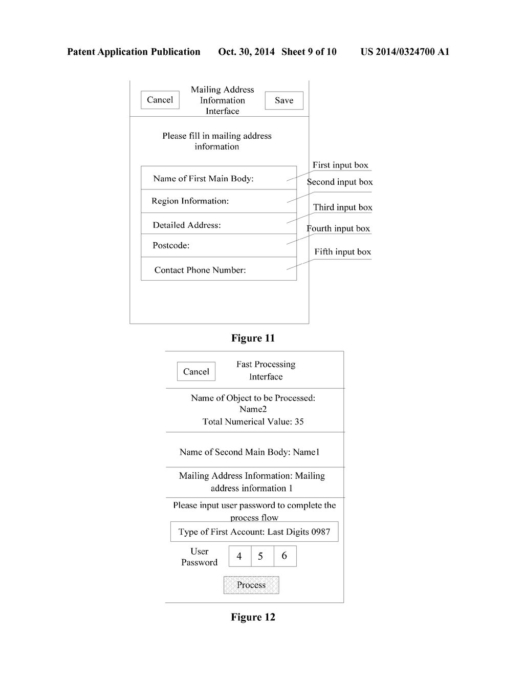 METHOD AND SYSTEM FOR PROCESSING OBJECT TO BE PROCESSED - diagram, schematic, and image 10