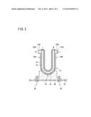 DOUBLE-PIPE HEAT EXCHANGER AND AIR CONDITIONER USING SAME diagram and image