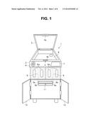 ENDOSCOPE CLEANING/DISINFECTING APPARATUS diagram and image