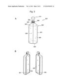 METHOD FOR PRODUCING CELL CULTURE VESSEL diagram and image