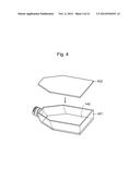 METHOD FOR PRODUCING CELL CULTURE VESSEL diagram and image