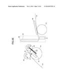 PRINTER AND METHOD OF CONTROLLING PRINTER diagram and image