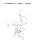 PRINTER AND METHOD OF CONTROLLING PRINTER diagram and image