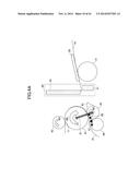 PRINTER AND METHOD OF CONTROLLING PRINTER diagram and image