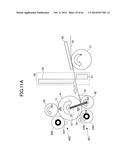 PRINTER AND METHOD OF CONTROLLING PRINTER diagram and image