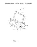 DETACHABLE TABLET DISPLAY DEVICE diagram and image