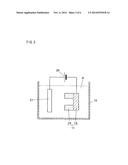 COMPOSITION FOR PRODUCTION OF CONTACT, CONTACT USING SAME, AND PROCESS FOR     PRODUCTION OF CONTACT diagram and image