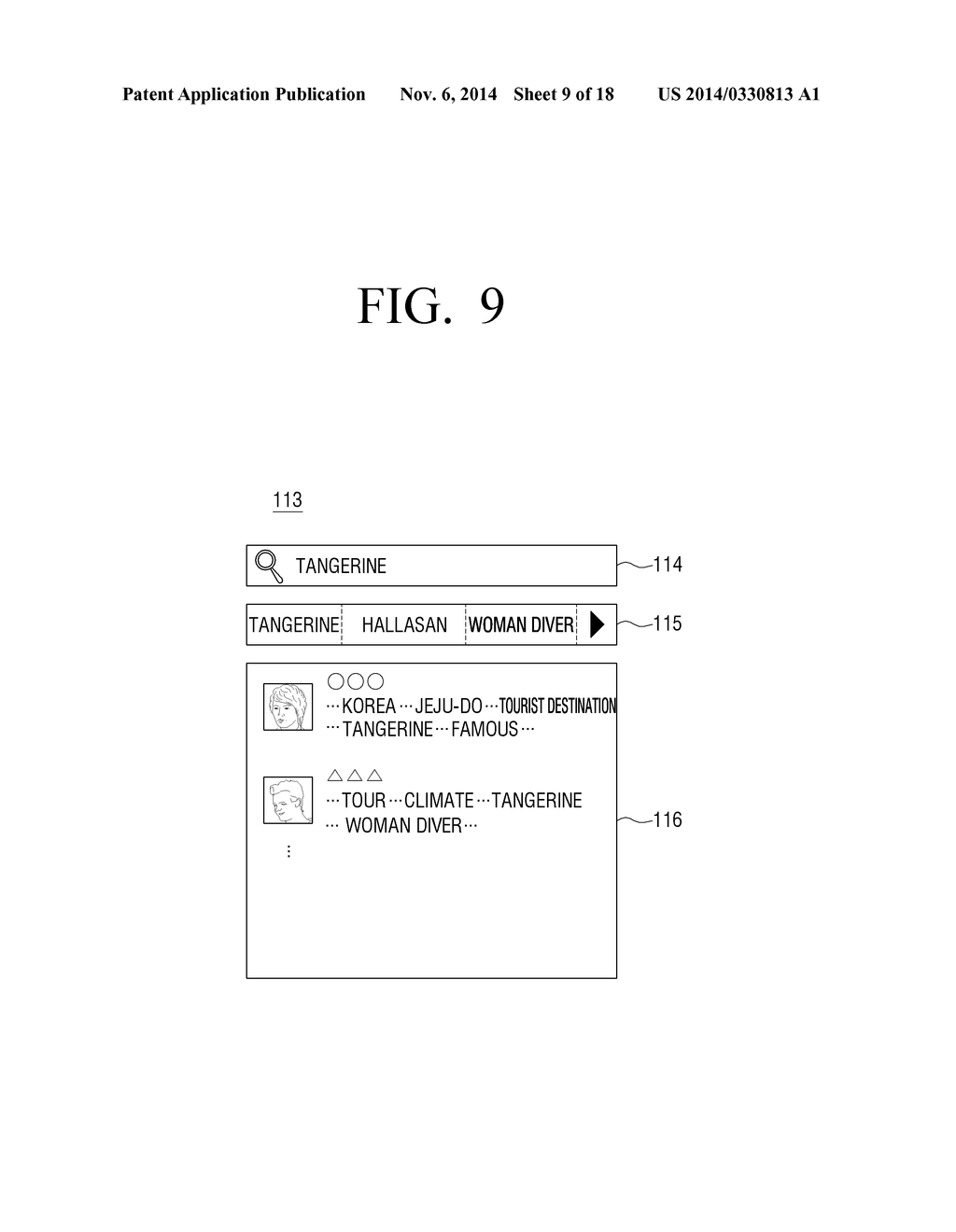 DISPLAY APPARATUS AND SEARCHING METHOD - diagram, schematic, and image 10