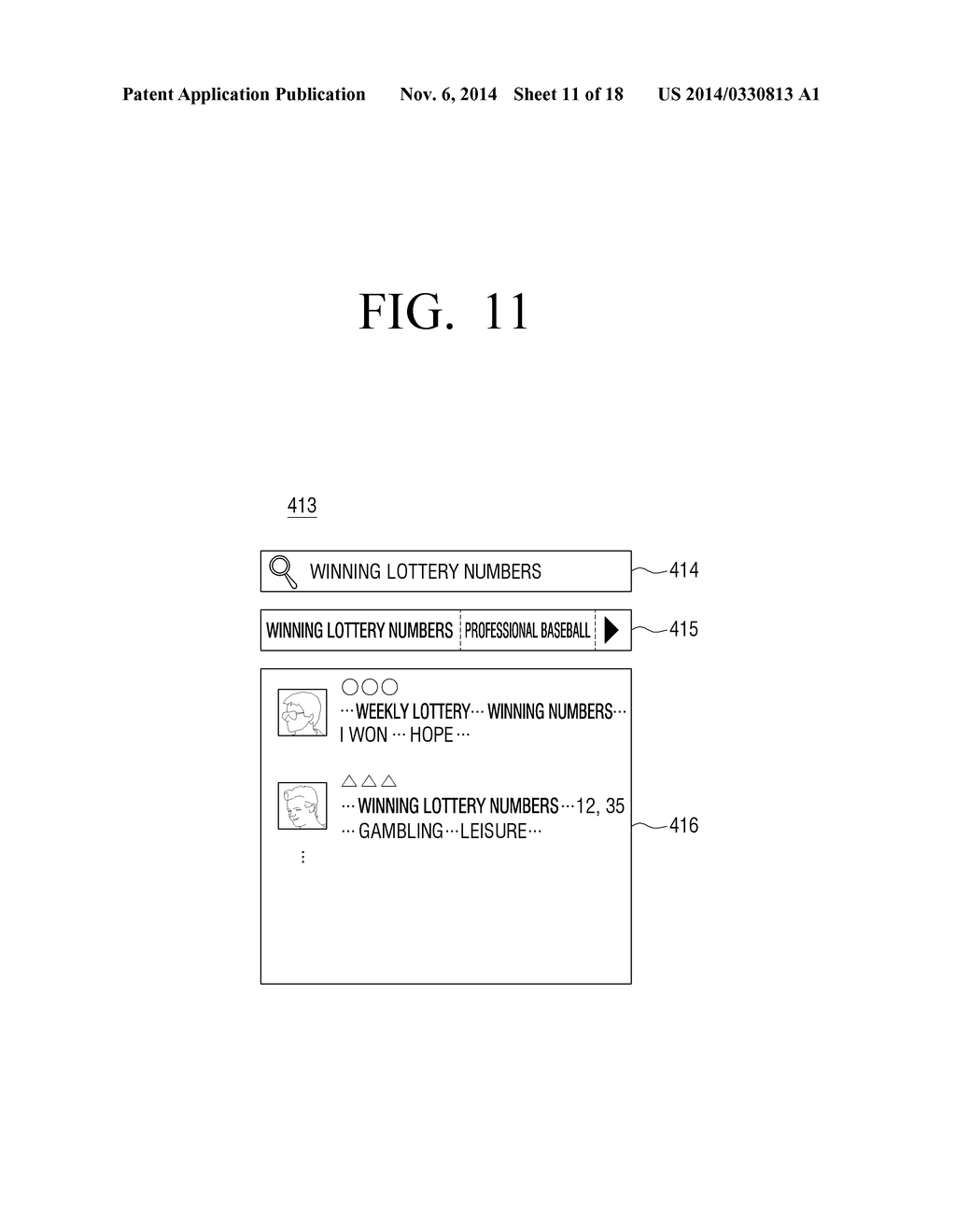 DISPLAY APPARATUS AND SEARCHING METHOD - diagram, schematic, and image 12