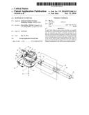 BLOWER/VACUUM DEVICE diagram and image