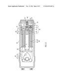 ADJUSTABLE DOOR CLOSER diagram and image