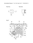 TELESCOPIC STEERING APPARATUS diagram and image