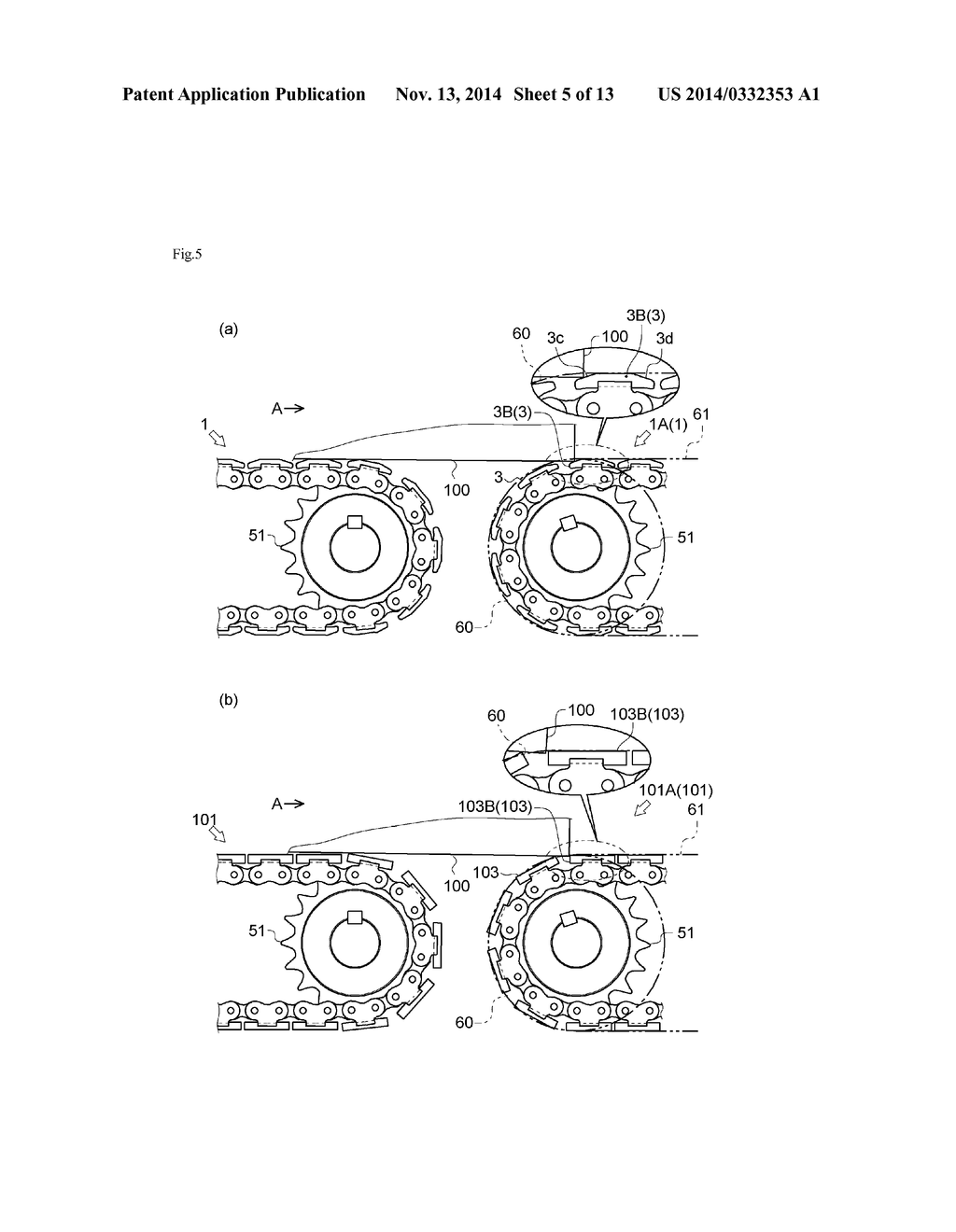 CONVEYOR CHAIN - diagram, schematic, and image 06