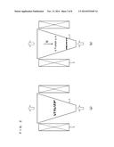 METHOD AND APPARATUS FOR SEPARATION OF MIXTURE diagram and image