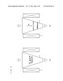 METHOD AND APPARATUS FOR SEPARATION OF MIXTURE diagram and image