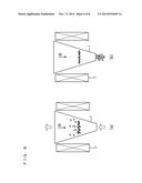 METHOD AND APPARATUS FOR SEPARATION OF MIXTURE diagram and image